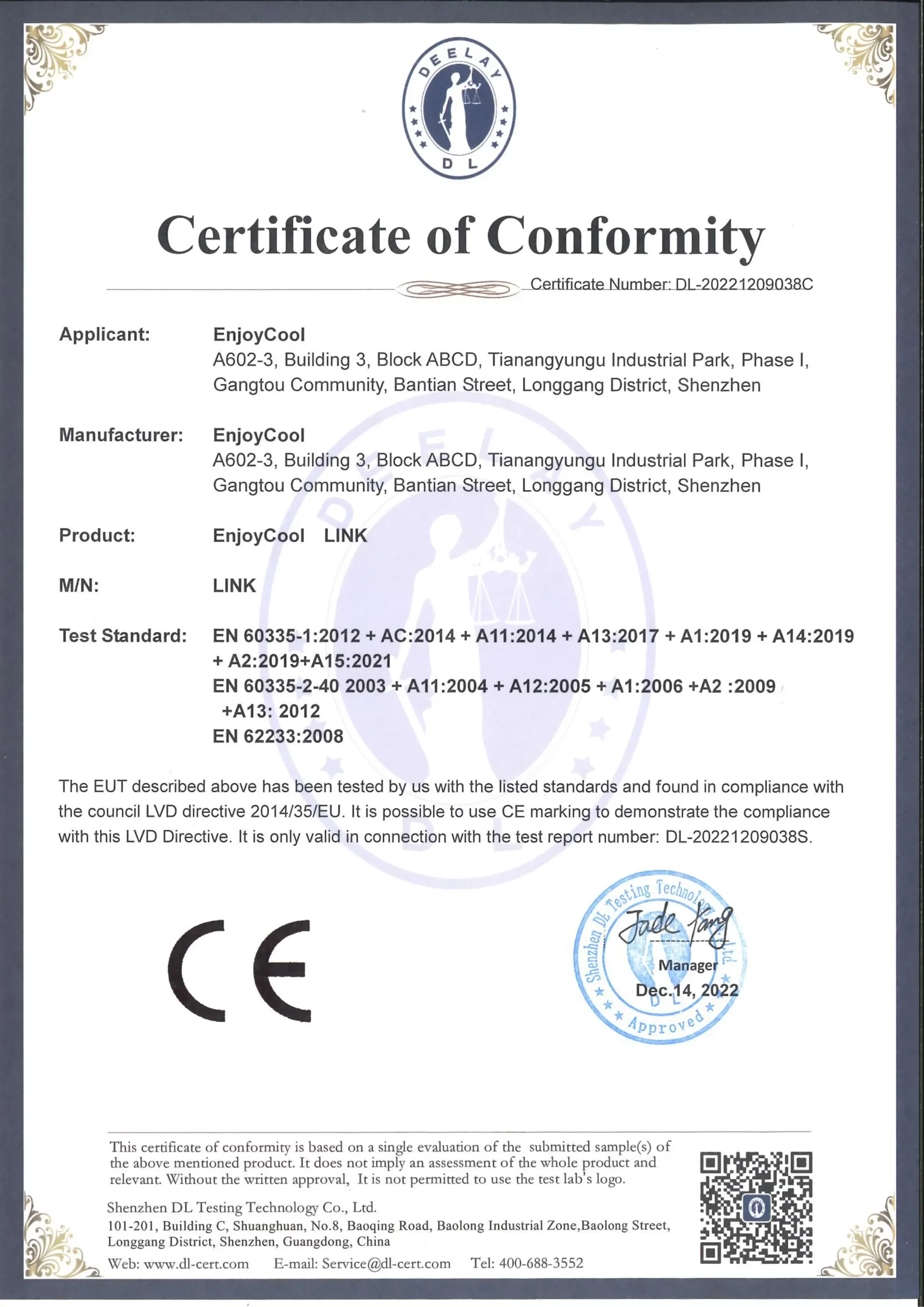 EnjoyCool Link Portable Outdoor Air Conditioner Certificate of Conformity Scaled