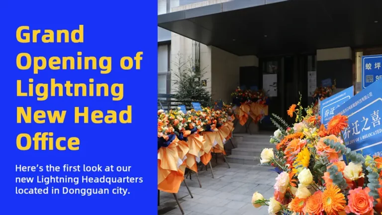 Grand Opening of Dongguan Lightning New Head Office on December 12th, 2022