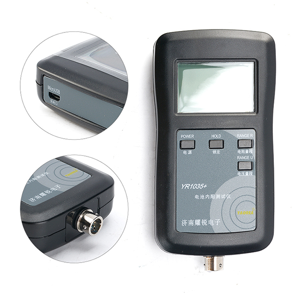 YAOREA YR1035+ Lithium Battery Internal Resistance Tester Product Details